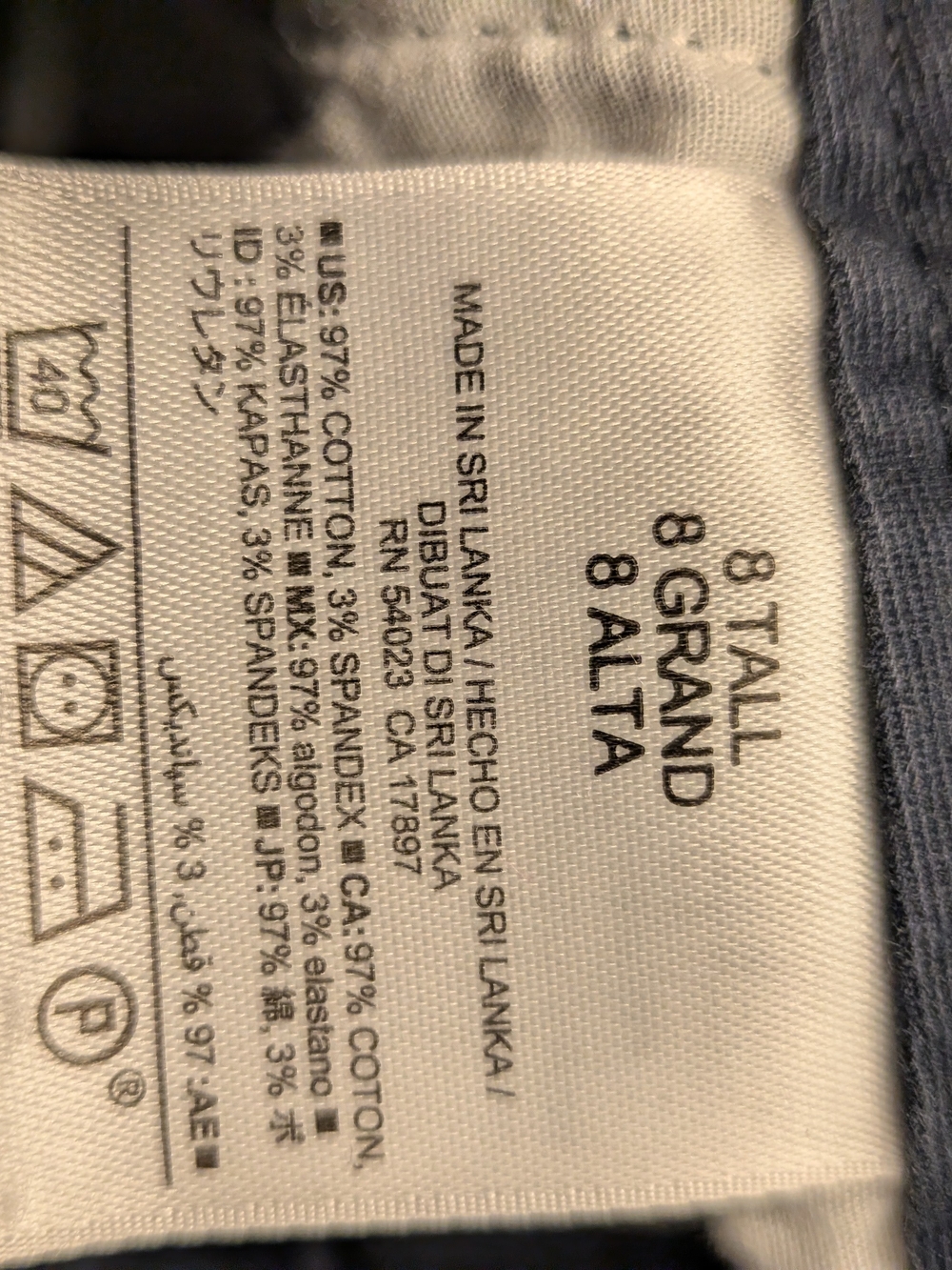 Old Navy Tall Black Flare Jeans with High Rise - Picture 7 of 7